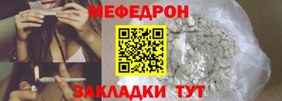 spice Берёзовский