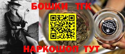 spice Берёзовский