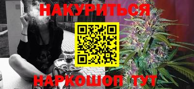 крисы Беслан
