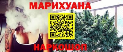 spice Берёзовский