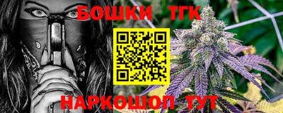 прущие крисы Ликино-Дулёво