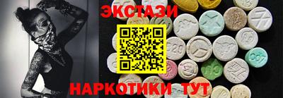 spice Берёзовский