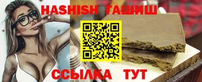 spice Берёзовский
