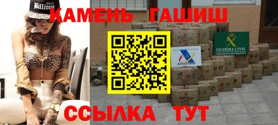 spice Берёзовский