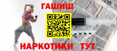 spice Берёзовский