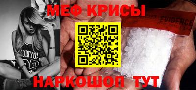 spice Берёзовский