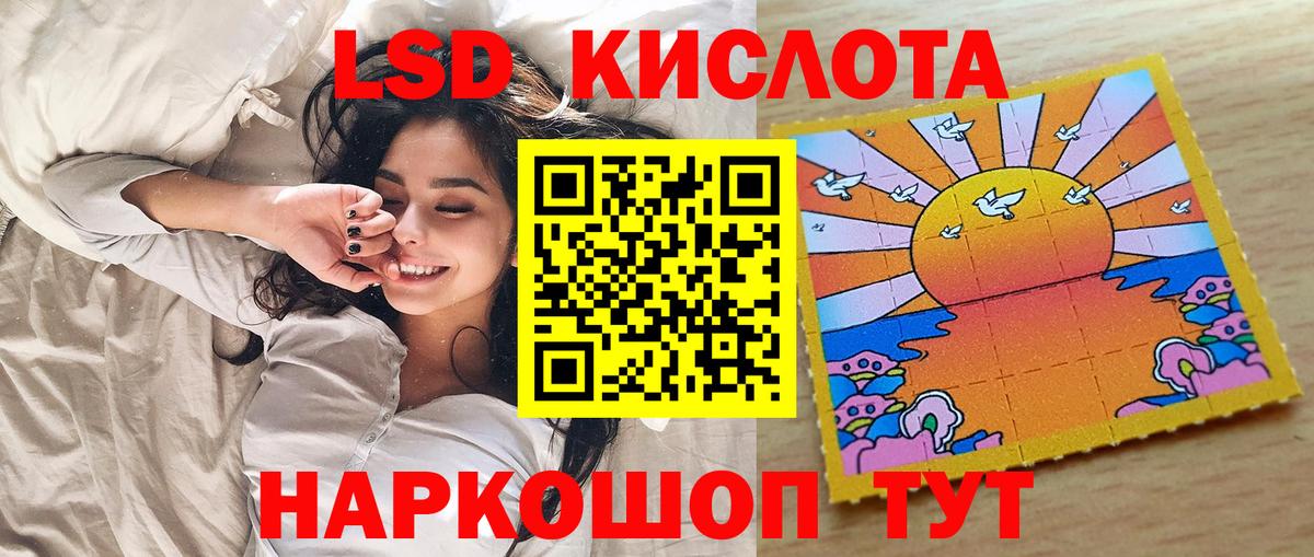 Асбест  Марки N-bome 1,5мг  цены   Вход с VPN  Марки N-bome 1,5мг 